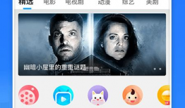 多多电影网,影视盛宴，尽享视听盛宴