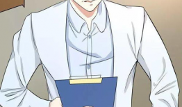 都市医仙漫画,悬壶济世，逆天改命