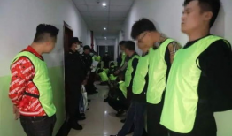抓获91人直播诈骗犯是谁,揭秘幕后黑手身份！”