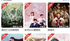 尘落电影网,探寻光影世界的尘埃与落英