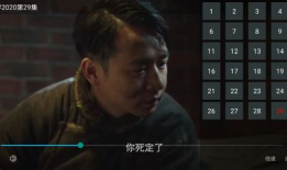 最新电影大全,盘点年度电影大全，尽享视听盛宴