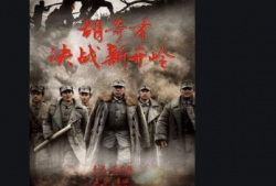 红色电影,红色电影的永恒旋律