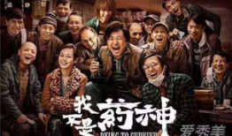 第九电影网,揭秘电影背后的故事与精彩瞬间