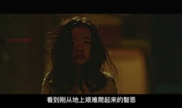 蚯蚓韩国电影,韩国电影中的生命轮回与人性探索