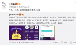 91平台的直播送的币,揭秘直播币的神奇魅力