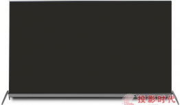 海尔58t91电视直播,直播新体验，畅享无限精彩