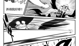 安东尼漫画,幽默与智慧的视觉盛宴