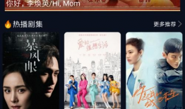 麻花电影网,喜剧盛宴，笑点连连，尽在掌握