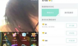 91平台的直播送的币,揭秘直播币的神奇魅力