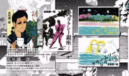 喷乳漫画,揭秘女性哺乳的幽默与温馨瞬间