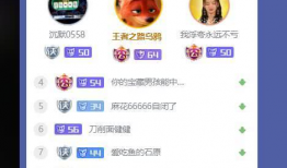 甜饼直播间txt91baby,91baby的甜蜜诱惑之旅