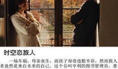 适合女生看的电影,专为女生打造的温馨电影推荐