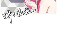 很色漫画,揭秘那些让人脸红心跳的漫画故事