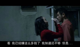 淫妇电影,揭秘人性深渊的惊悚之旅
