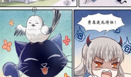生死簿漫画,揭秘阴阳界线的奇幻冒险之旅