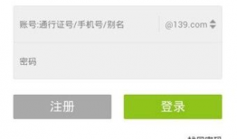 91直播APP苹果手机直接下载,畅享精彩直播体验