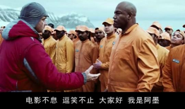 秋霞电影eeuss,揭秘热门影片背后的精彩故事