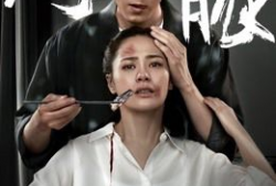 河豚 电影,暗流涌动的深海之谜