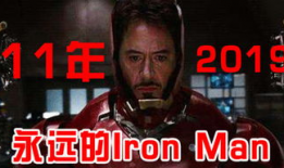 虫哥说电影,揭秘光影背后的故事与魅力