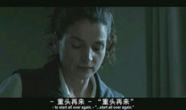 电影返老还童,探寻返老还童的奇幻旅程