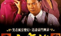 91上的直播电视连续剧,穿越时空的浪漫传奇