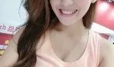 美女真人性爱直播xxx,美女真人性爱直播事件引发的伦理争议