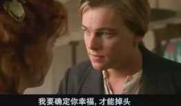 电影经典台词,千古情仇，一句台词定江山