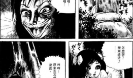日本暗黑漫画,日本暗黑漫画的惊悚世界