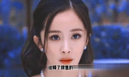 杨幂的电影,光影交织，演绎电影人生