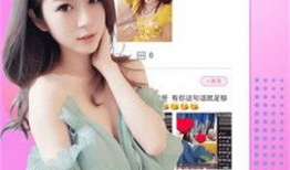 91直播APP苹果手机直接下载,畅享精彩直播体验