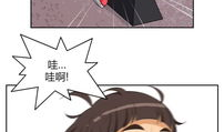调教BL漫画,BL漫画中的甜蜜与挑战