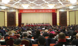 中国电影家协会,推动电影艺术繁荣发展的中坚力量