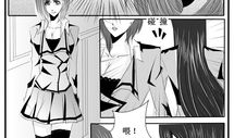 日本少漫画,青春校园的甜蜜与苦涩