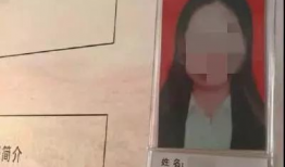 性爱直播网,暗流涌动的网络世界