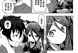 成人漫画海贼王,梦想与冒险的海洋传奇