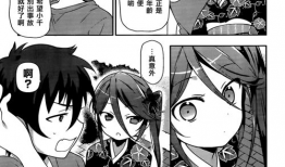 成人漫画海贼王,梦想与冒险的海洋传奇