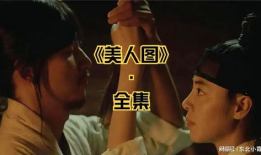 爱情伦理电影,探寻爱情与道德的边界