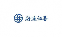 海通证券,引领金融创新，助力经济高质量发展