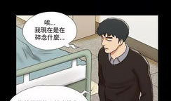 性幻想 漫画,性幻想漫画的奇幻旅程