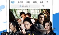 最新电影大全,盘点年度电影大全，尽享视听盛宴