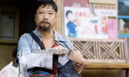 贾冰电影,笑点连连，温情满满