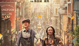 国内电影,解码中国电影产业新篇章