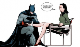 蝙蝠侠和猫女漫画,蝙蝠侠与猫女漫画中的浪漫冒险