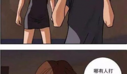 丝袜足漫画,足下风情，丝袜诱惑