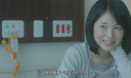纯爱电影,一部触动心灵的青春校园电影
