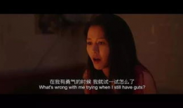 28电影,末日降临，人性与生存的残酷较量