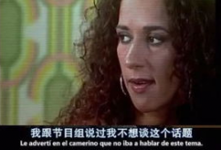 西班牙伦理电影,人性探索与道德困境的深刻剖析