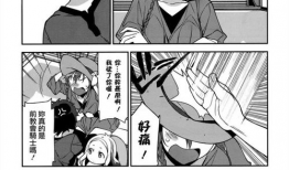 成人漫画海贼王,梦想与冒险的海洋传奇