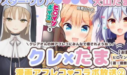 姬女漫画,穿越时空的奇幻冒险之旅