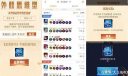 性爱sss直播,暗流涌动的虚拟世界